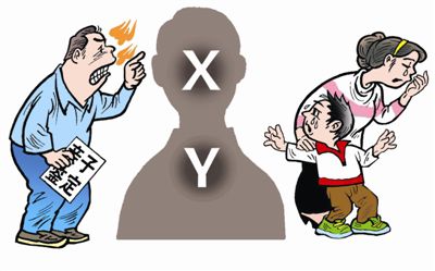 南通亲子鉴定：血缘从不是执念，而是心安的答案
